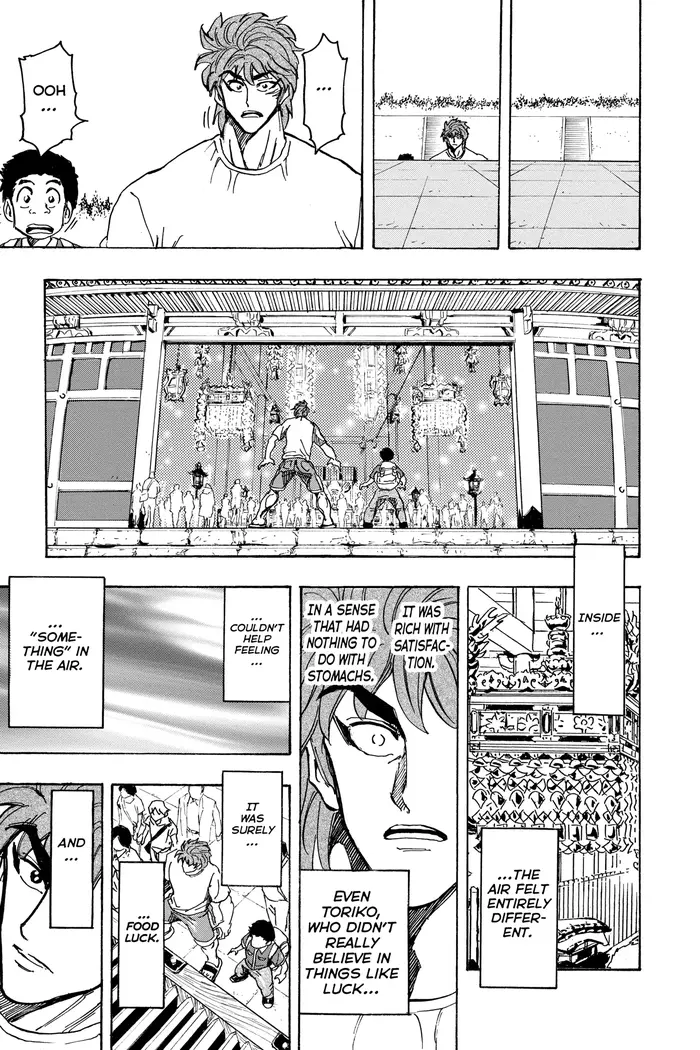 Toriko Chapter 145 image 18_optimized